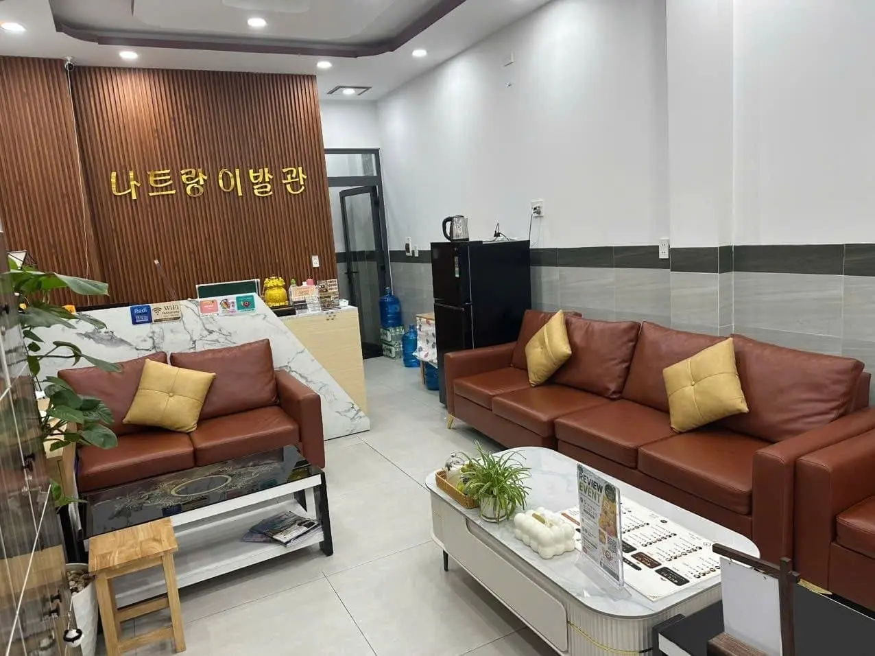나트랑 이발관 그루밍 케어 시설
