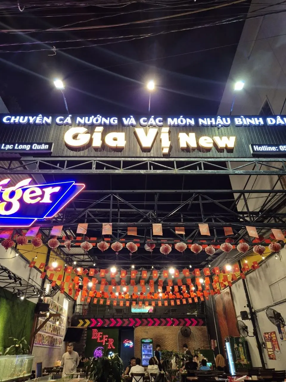 나트랑 로컬맛집 추천 예약 가이드 - 술꾼도시남자들을 위한 나트랑 로컬 찐 맛집 VIP 고화질 커버