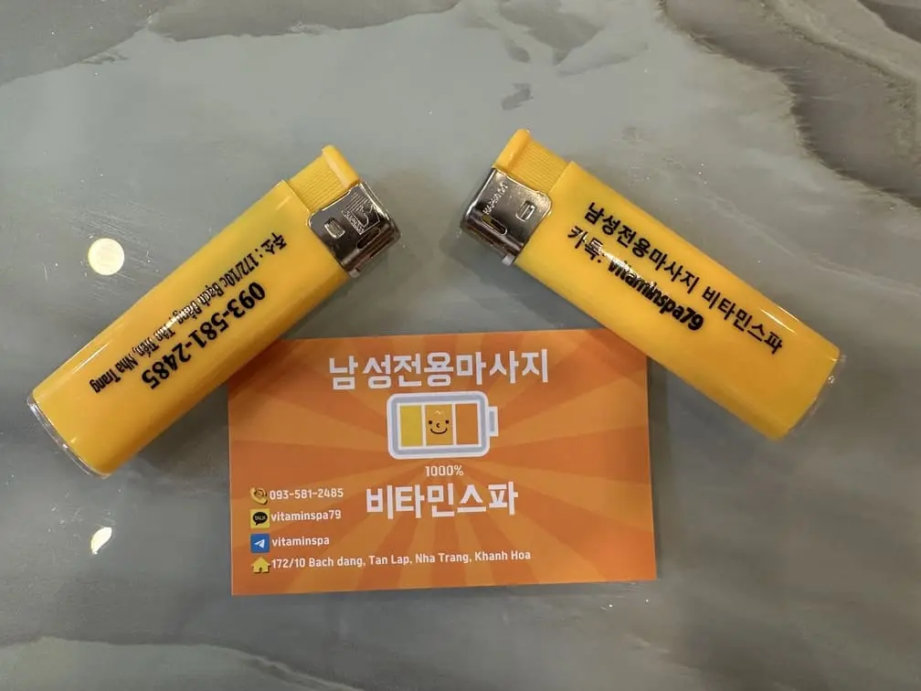 나트랑 비타민 VIP 스파 마사지 웰컴 라운지